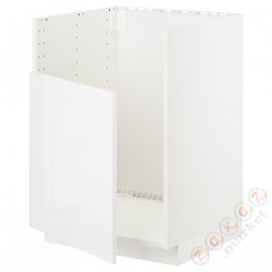 ⭐METOD⭐Стол под раковину для BREDSJÖN, белый/Рингхульт белый, 60x60 cm⭐ИКЕА-09465877