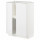 ⭐METOD⭐Кабинет stj/полки/2 дверь, белый/Рингхульт белый, 60x37 cm⭐ИКЕА-99462902