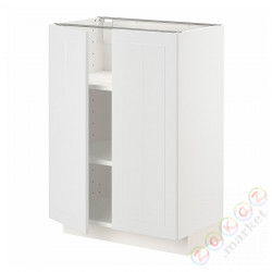 ⭐METOD⭐Кабинет stj/полки/2 дверь, белый/Stensund белый, 60x37 cm⭐ИКЕА-49457516