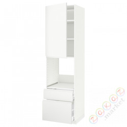 ⭐METOD / MAXIMERA⭐Утром доктора/2fr/Мы бы/в шу, белый/Voxtorpматовый белый, 60x60x220 cm⭐ИКЕА-69462324