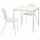 ⭐MELLTORP / LIDAS⭐Таблица и 2 стулья, белый белый/белый белый, 75x75 cm⭐ИКЕА-29481616 ⭐MELLTORP / LIDAS⭐Таблица и 2 стулья, белый белый/белый белый, 75x75 cm⭐ИКЕА-29481616