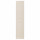 ⭐FLISBERGET⭐Дверь, светло-бежевый, 50x229 cm⭐ИКЕА-60344735
