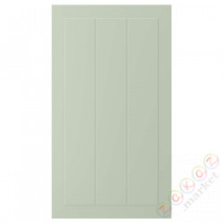 ⭐STENSUND⭐Передняя часть посудомоечной машины, светло-зеленый, 45x80 cm⭐ИКЕА-50524015