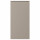 ⭐UPPLOV⭐Дверь, Мат темно-бежевый, 40x80 cm⭐ИКЕА-70470479