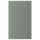 ⭐BODARP⭐Дверь, серо-зеленый, 60x100 cm⭐ИКЕА-60435537