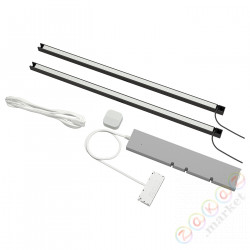 ⭐SKYDRAG / TRADFRI⭐Zestaw oświetl, антрацит⭐ИКЕА-69503367