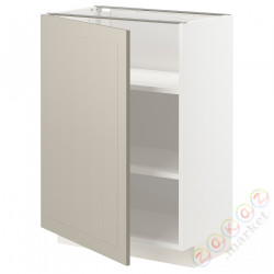 ⭐METOD⭐Кабинет ул./полки, белый/Stensund бежевый, 60x37 cm⭐ИКЕА-69466256