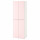 ⭐SMASTAD⭐Гардероб, белый бледно-розовый/с2 вешалки для одежды, 60x42x181 cm⭐ИКЕА-69390879 ⭐SMASTAD⭐Гардероб, белый бледно-розовый/с2 вешалки для одежды, 60x42x181 cm⭐ИКЕА-69390879