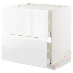 ⭐METOD / MAXIMERA⭐Старший полковник/2fr/2шу, белый/Блеск Voxtorp/белый, 80x60 cm⭐ИКЕА-19253931