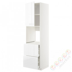 ⭐METOD / MAXIMERA⭐Утром доктора/2fr/2в шу, белый/Блеск Voxtorp/белый, 60x60x220 cm⭐ИКЕА-49469388