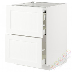 ⭐METOD / MAXIMERA⭐Кабинет ул. сwysuwanym blatem/3шу, белый Enköping/белый имитация дерева, 60x60 cm⭐ИКЕА-09473434