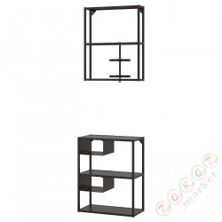 ⭐ENHET⭐Книжный шкаф, антрацит, 60x30x150 cm⭐ИКЕА-89331577