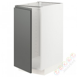 ⭐METOD⭐Кабинет stj. на раковине/Сортировать. трата, белый/Voxtorpтемно-серый, 40x60 cm⭐ИКЕА-79465949