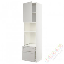 ⭐METOD / MAXIMERA⭐я шел/микр сDrz/2 шу, белый/Lerhyttan светло-серый, 60x60x240 cm⭐ИКЕА-99460757