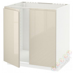 ⭐METOD⭐Шшш раковина/2 Drz, белый/Voxtorpглянцевый светло-бежевый, 80x60 cm⭐ИКЕА-59455908