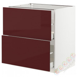 ⭐METOD / MAXIMERA⭐Sсstj 2fr/2в шу, белый Kallarp/темно-красно-коричневый блеск, 80x60 cm⭐ИКЕА-79327482