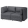 ⭐VALLENTUNA⭐Модульный раскладной диван, 2-человекowa, Хилларед темно-серый⭐ИКЕА-29395949 ⭐VALLENTUNA⭐Модульный раскладной диван, 2-человекowa, Хилларед темно-серый⭐ИКЕА-29395949