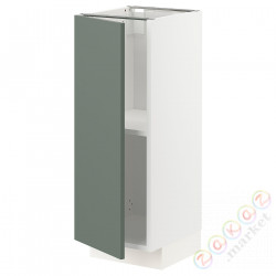 ⭐METOD⭐Кабинет ул./полки, белый/Bodarp серо-зеленый, 30x37 cm⭐ИКЕА-29454712