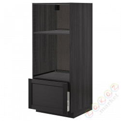 ⭐METOD / MAXIMERA⭐Шестой огромный/микро ящики, черный/Lerhyttan черный морилка, 60x60x140 cm⭐ИКЕА-39260780