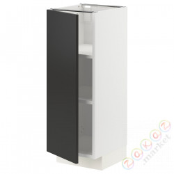 ⭐METOD⭐Кабинет ул./полки, белый/Nickebo матантрацит, 30x37 cm⭐ИКЕА-49498550