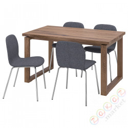 ⭐MORBYLANGA / KARLPETTER⭐Таблица и 4 стулья, шпон дуб коричневый морилка/Gunnared в среднем Серый хром, 140x85 cm⭐ИКЕА-69516770