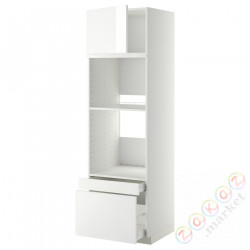 ⭐METOD / MAXIMERA⭐Рано утром/пирог ком доктор/2 шу, белый/Рингхульт белый, 60x60x200 cm⭐ИКЕА-29454552