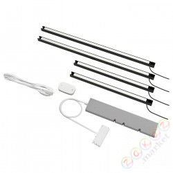 ⭐SKYDRAG / TRADFRI⭐Zestaw oświetl, антрацит, 60/40 cm⭐ИКЕА-19559012