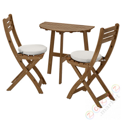 ⭐ASKHOLMEN⭐Садовый стол i 2 складные стулья, светло-коричневое пятно/Frösön/Дувхольмен бежевый⭐ИКЕА-79262305