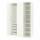 ⭐PAX / FORSAND⭐Гардероб, белый/белый, 150x60x236 cm⭐ИКЕА-39246464