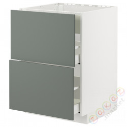 ⭐METOD / MAXIMERA⭐Постоянный шкаф/капюшон zint. с ящиками, белый/Bodarp серо-зеленый, 60x60 cm⭐ИКЕА-09477724