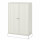 ⭐HAVSTA⭐Шкаф, белый, 81x35x123 cm⭐ИКЕА-60389192 ⭐HAVSTA⭐Шкаф, белый, 81x35x123 cm⭐ИКЕА-60389192
