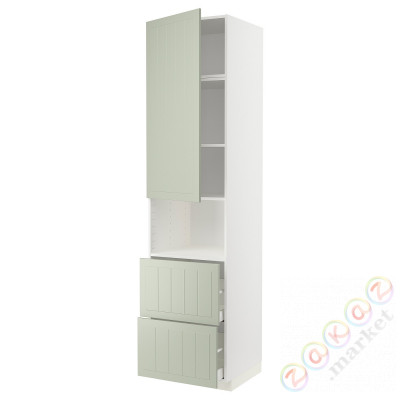 ⭐METOD / MAXIMERA⭐В шкафу для микрофона дверь/2 ящики, белый/Stensund светло-зеленый, 60x60x240 cm⭐ИКЕА-59486561